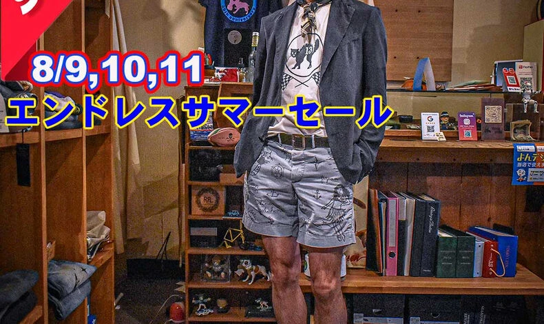 画像13662：【終わらない夏sale】