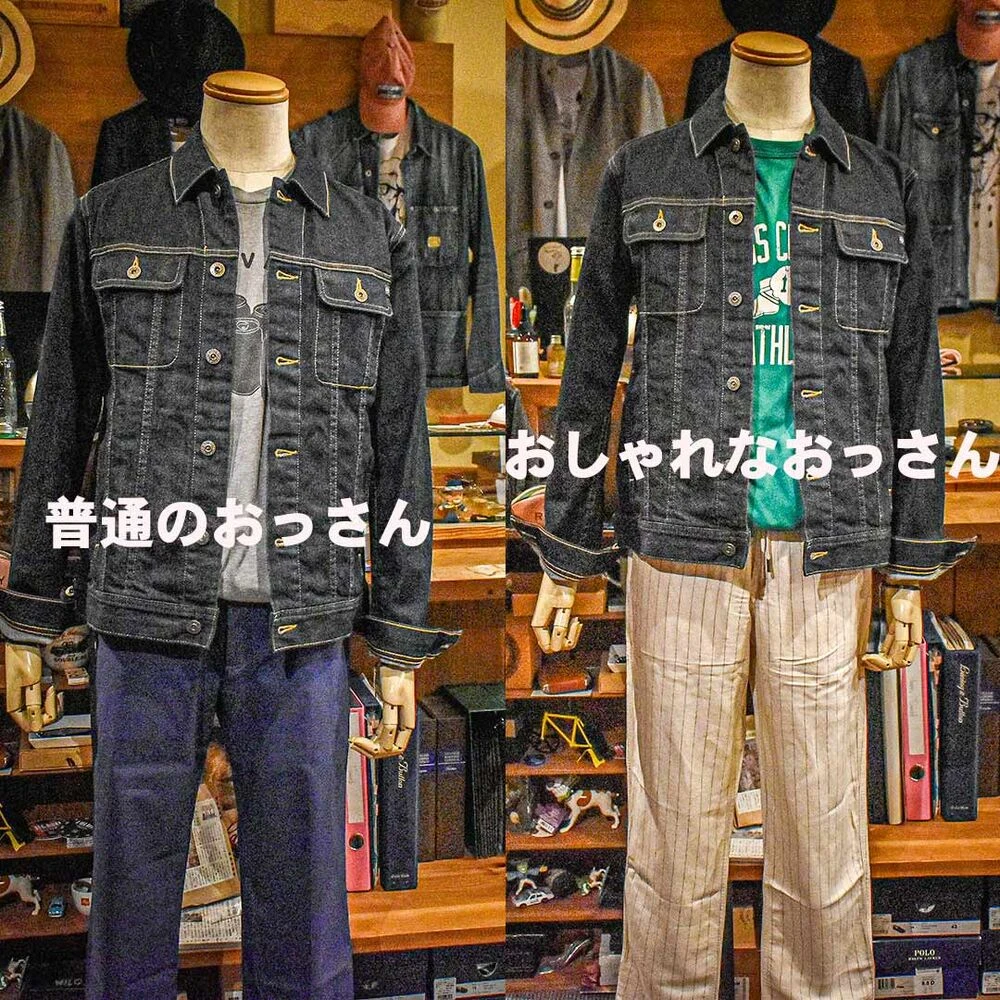 画像8905